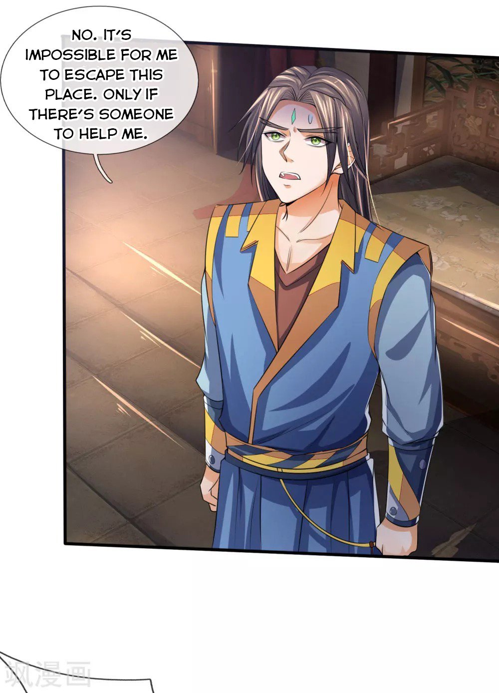 Page 15 of Chapter 231