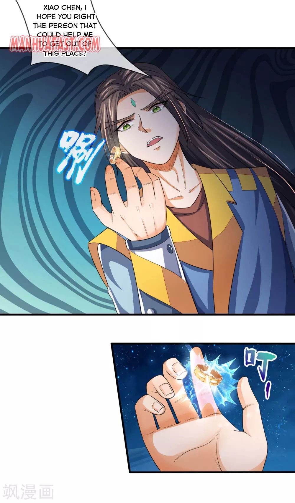 Page 16 of Chapter 231