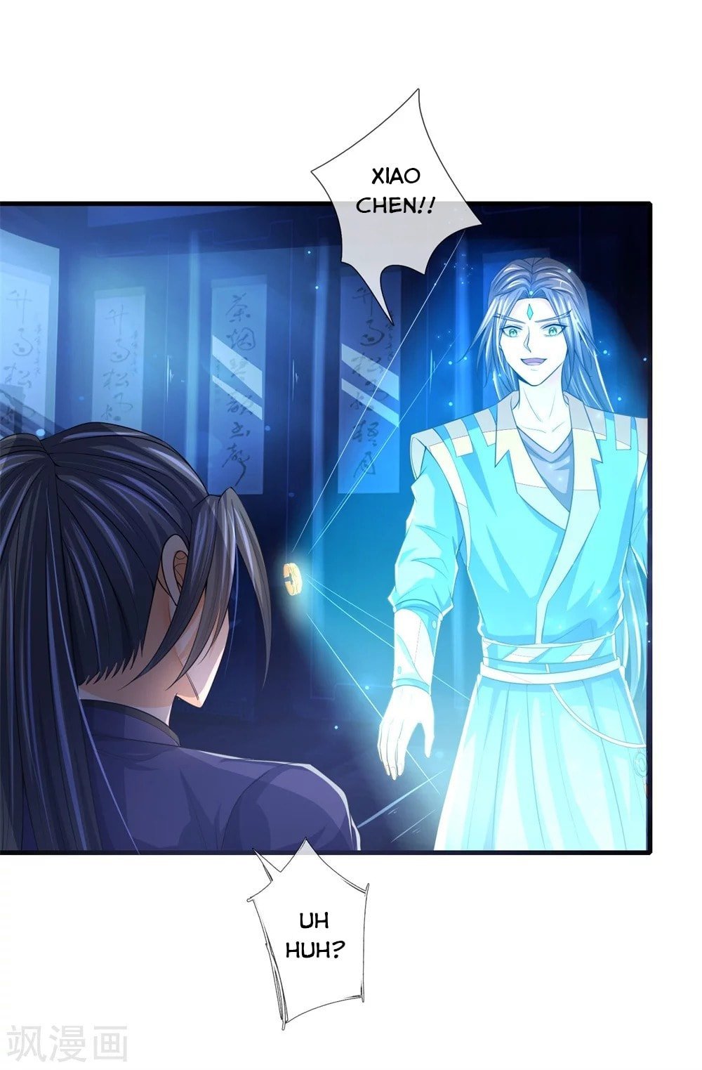 Page 6 of Chapter 232