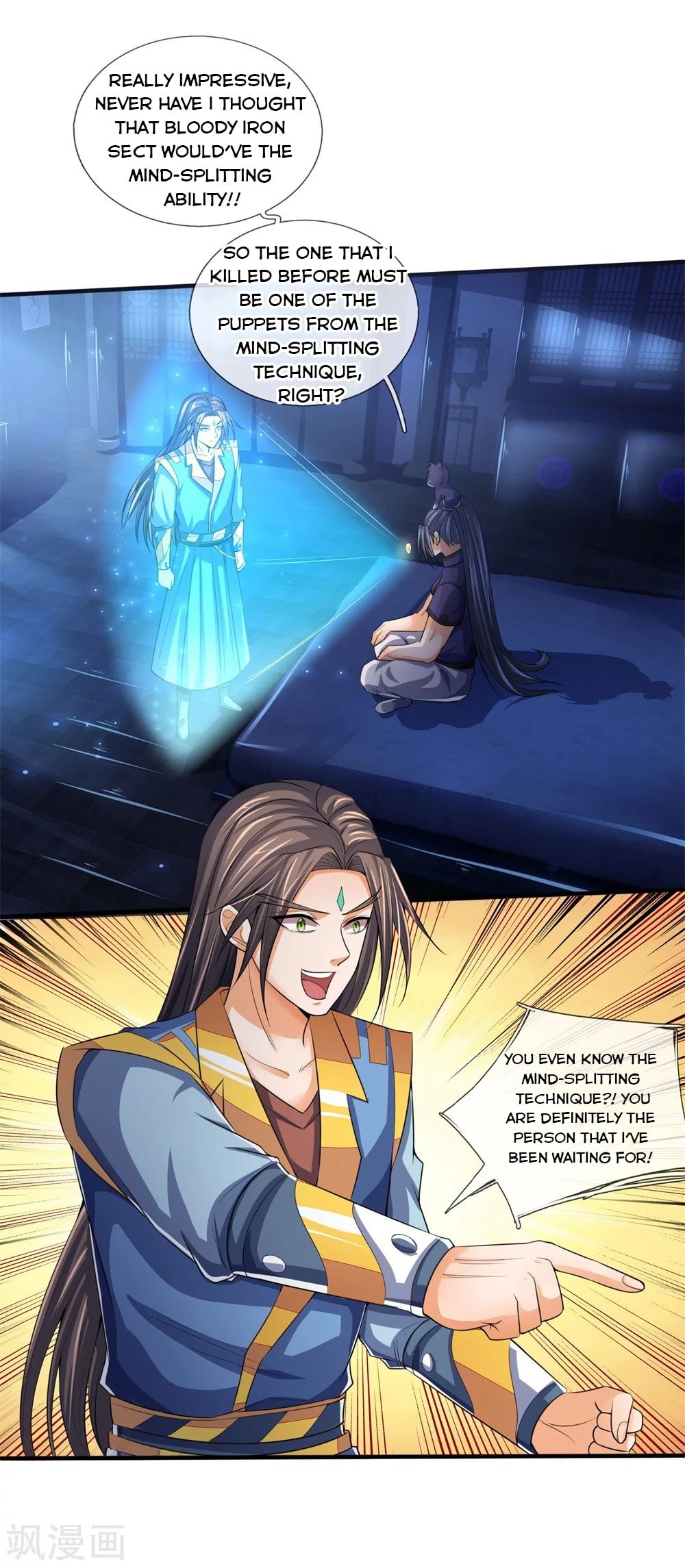 Page 10 of Chapter 232