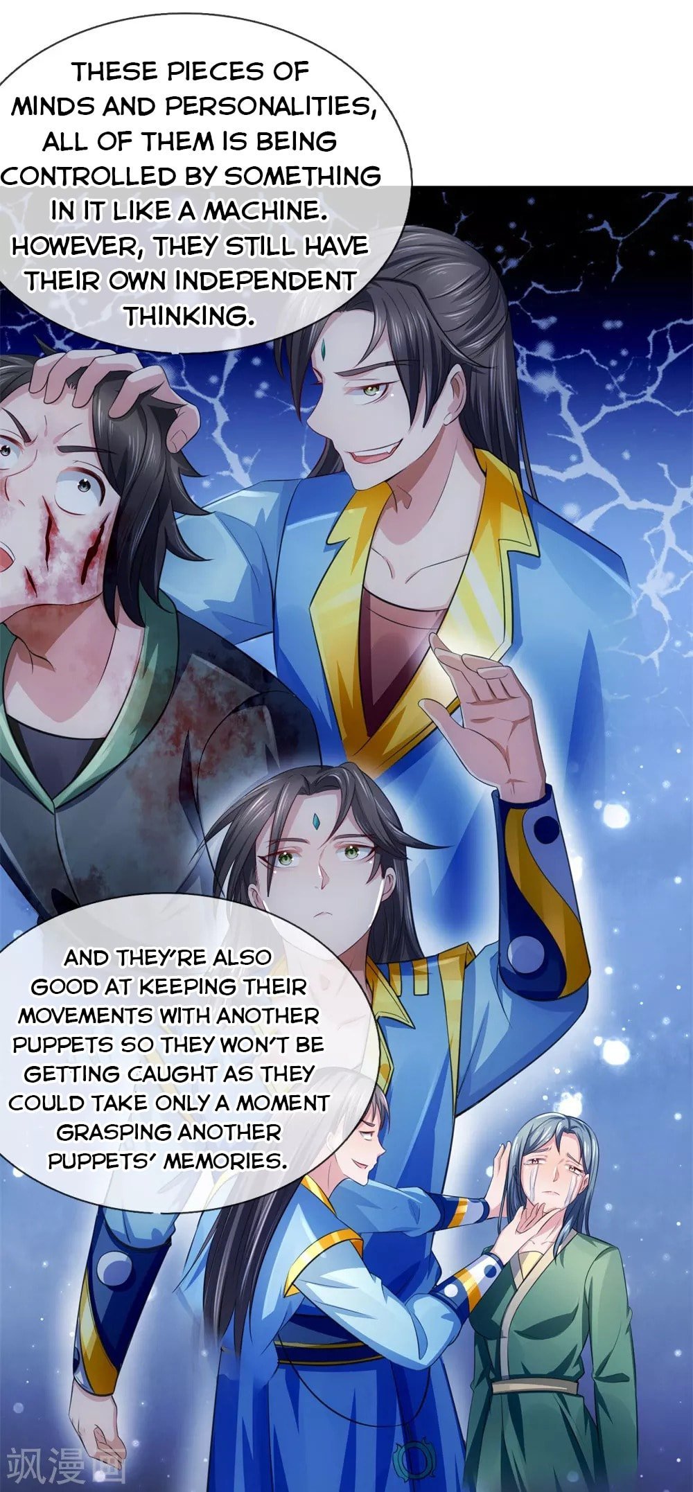 Page 13 of Chapter 232
