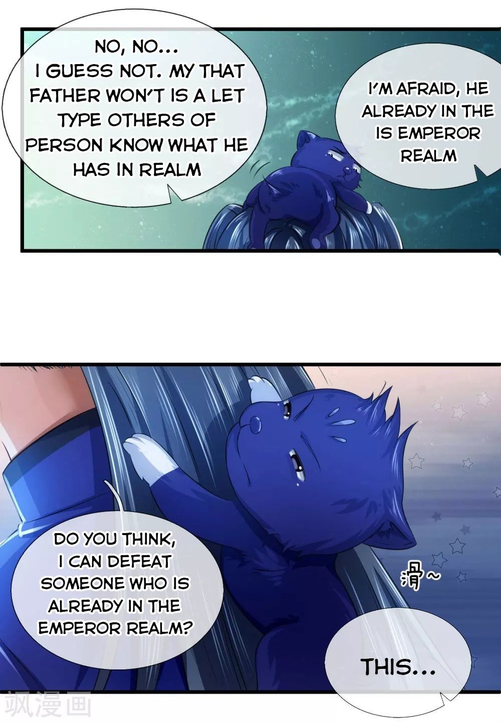 Page 20 of Chapter 232