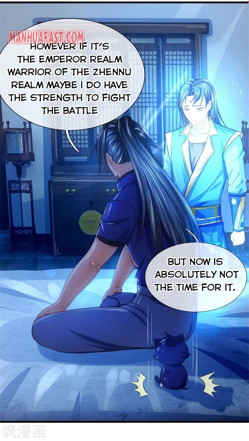 Page 2 of Chapter 233