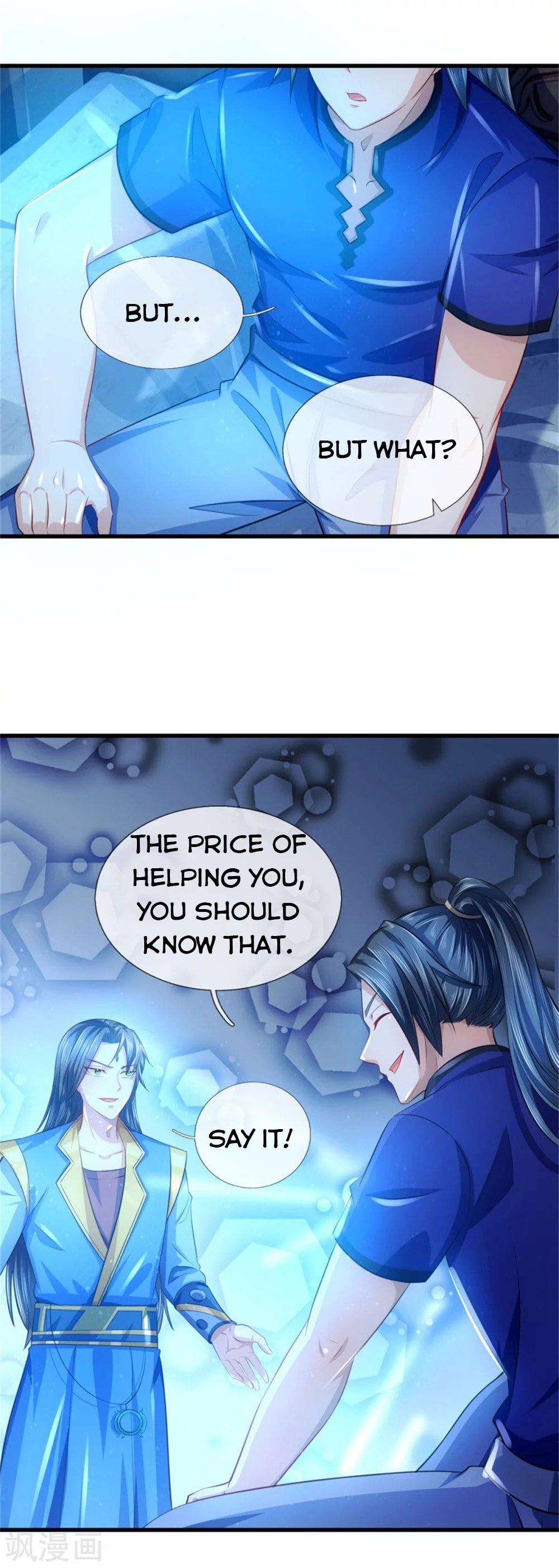 Page 5 of Chapter 233