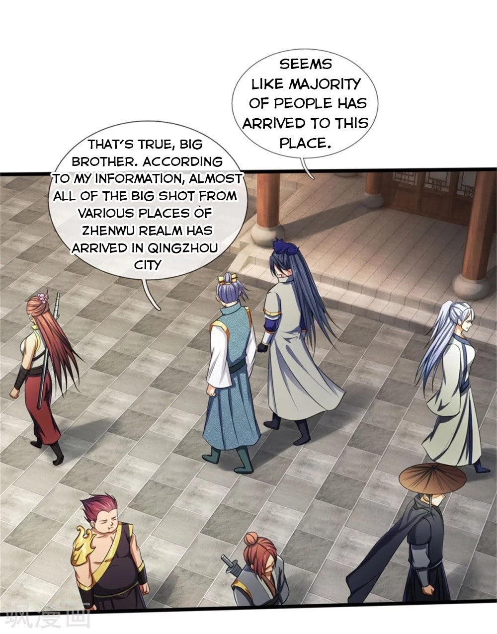 Page 13 of Chapter 233