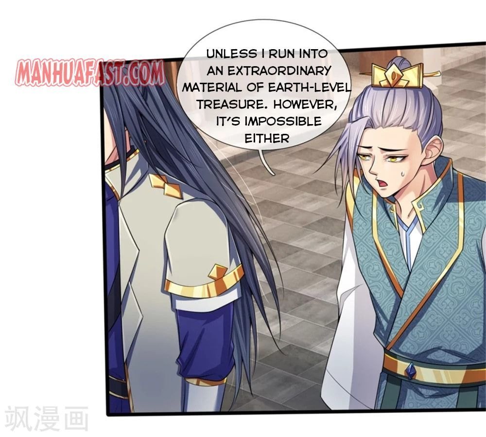Page 15 of Chapter 233