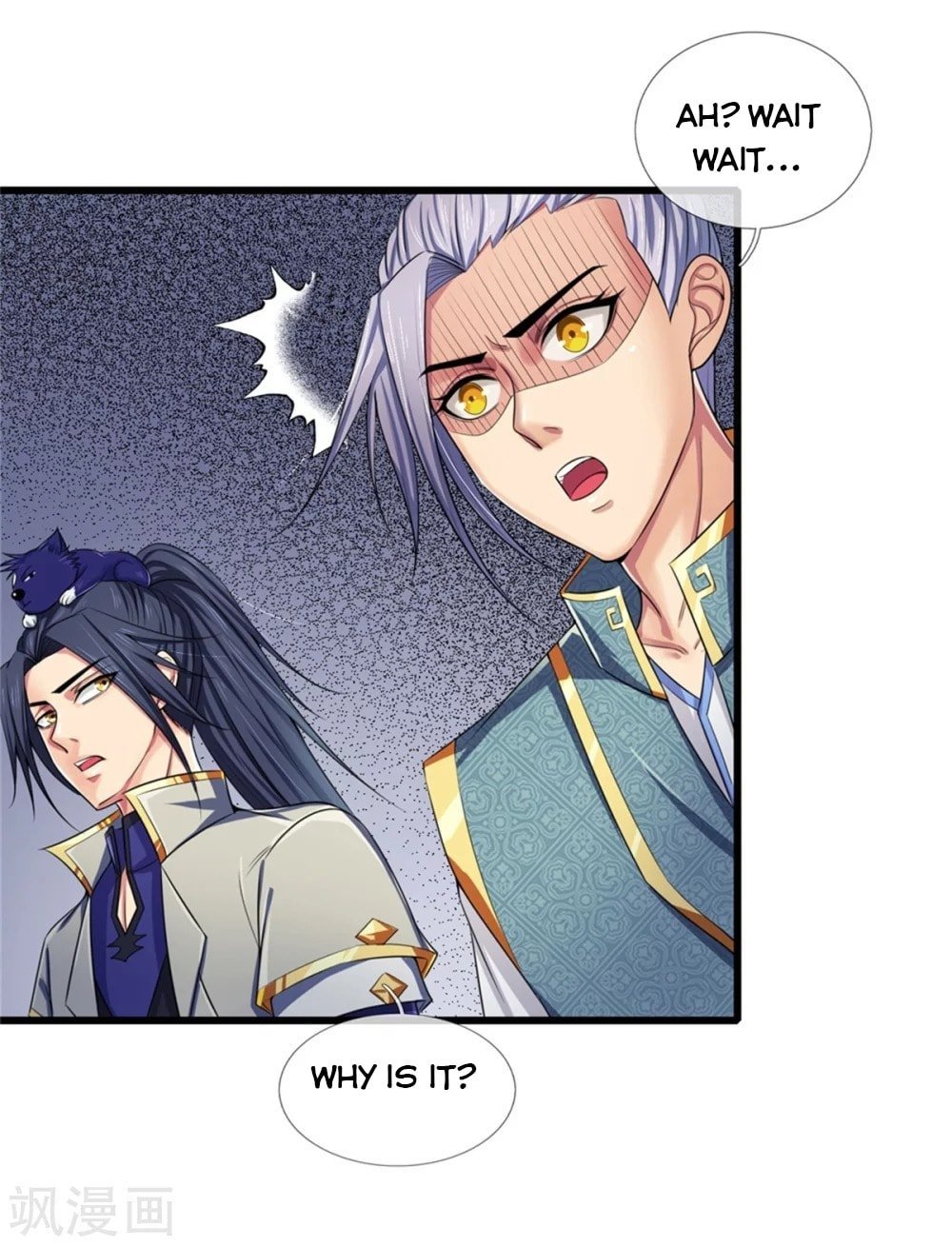 Page 16 of Chapter 233