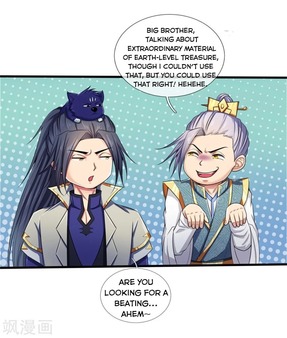 Page 17 of Chapter 233
