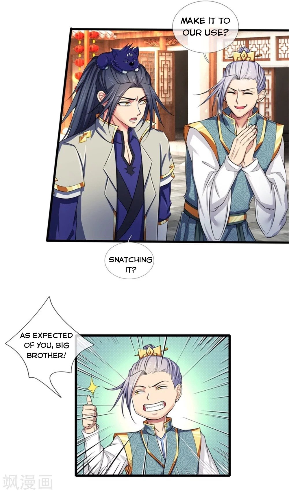 Page 19 of Chapter 233