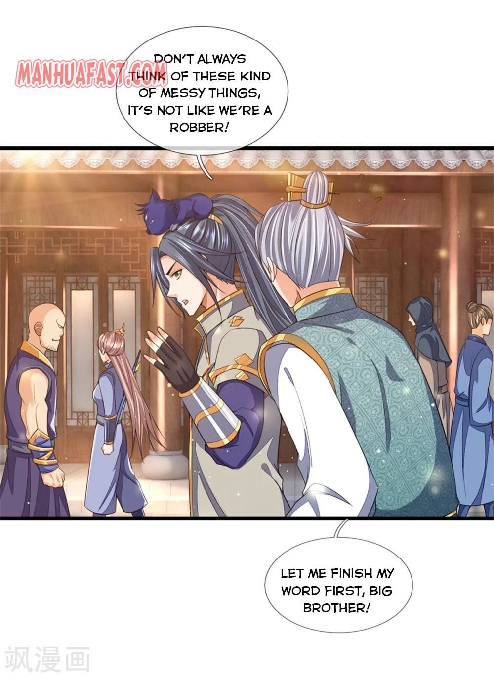 Page 20 of Chapter 233