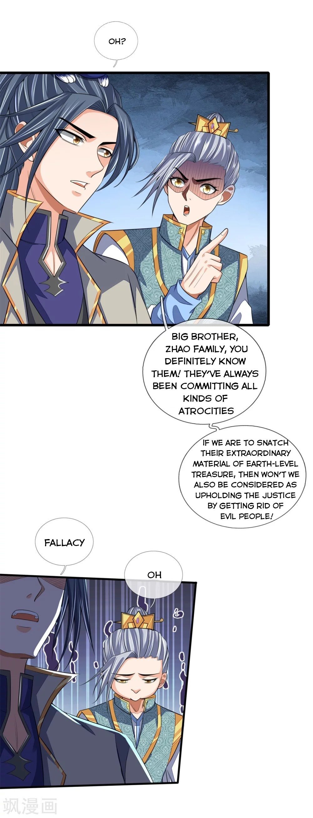 Page 21 of Chapter 233