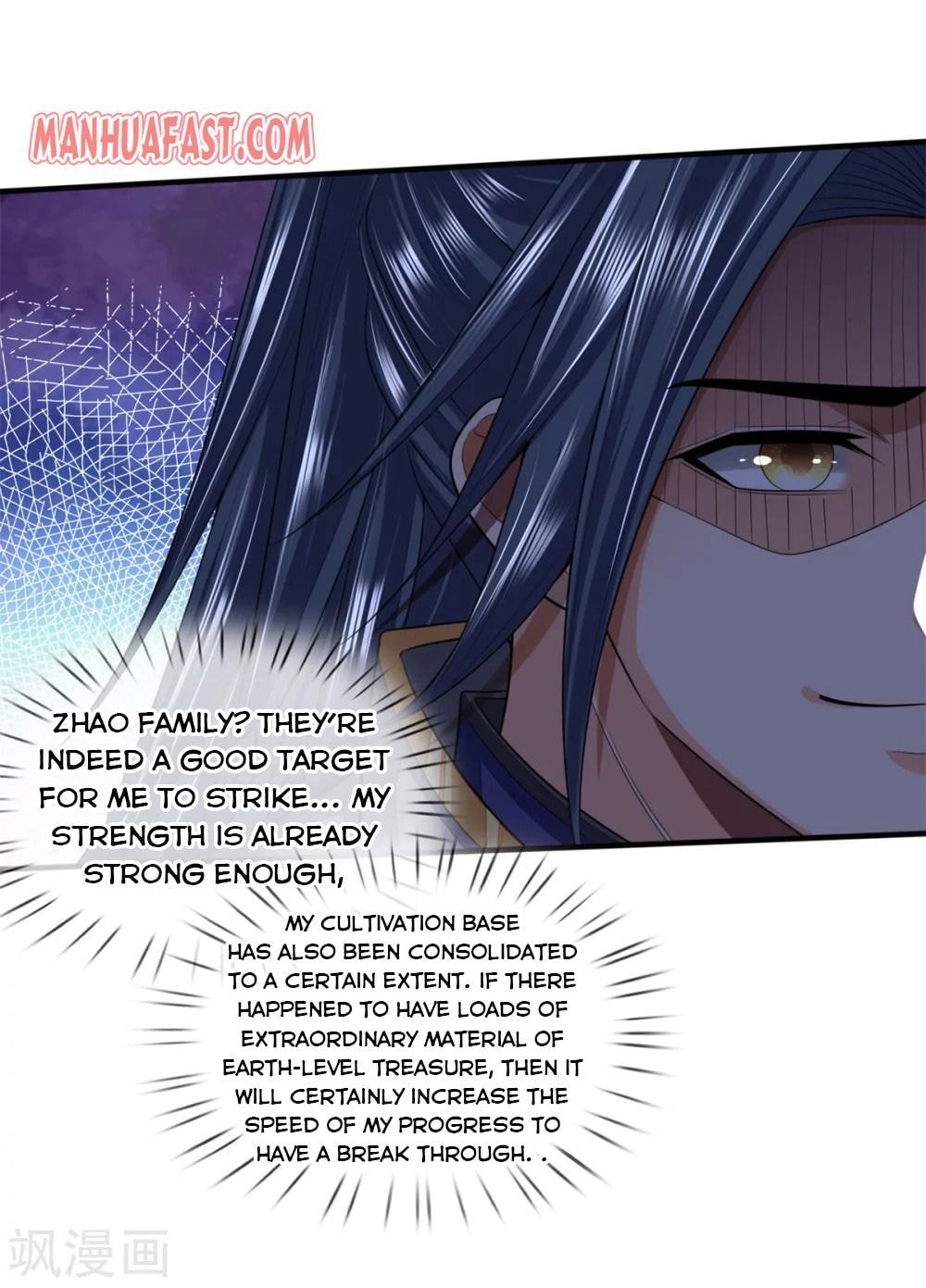 Page 23 of Chapter 233