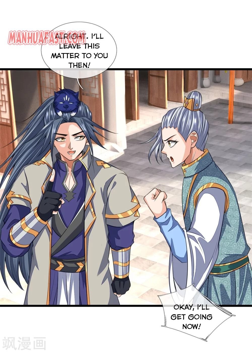 Page 26 of Chapter 233