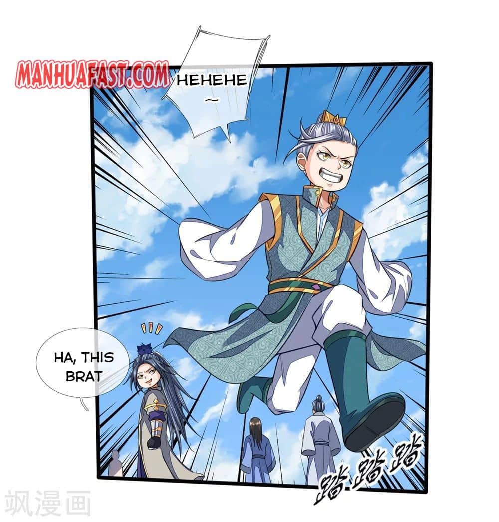 Page 2 of Chapter 234