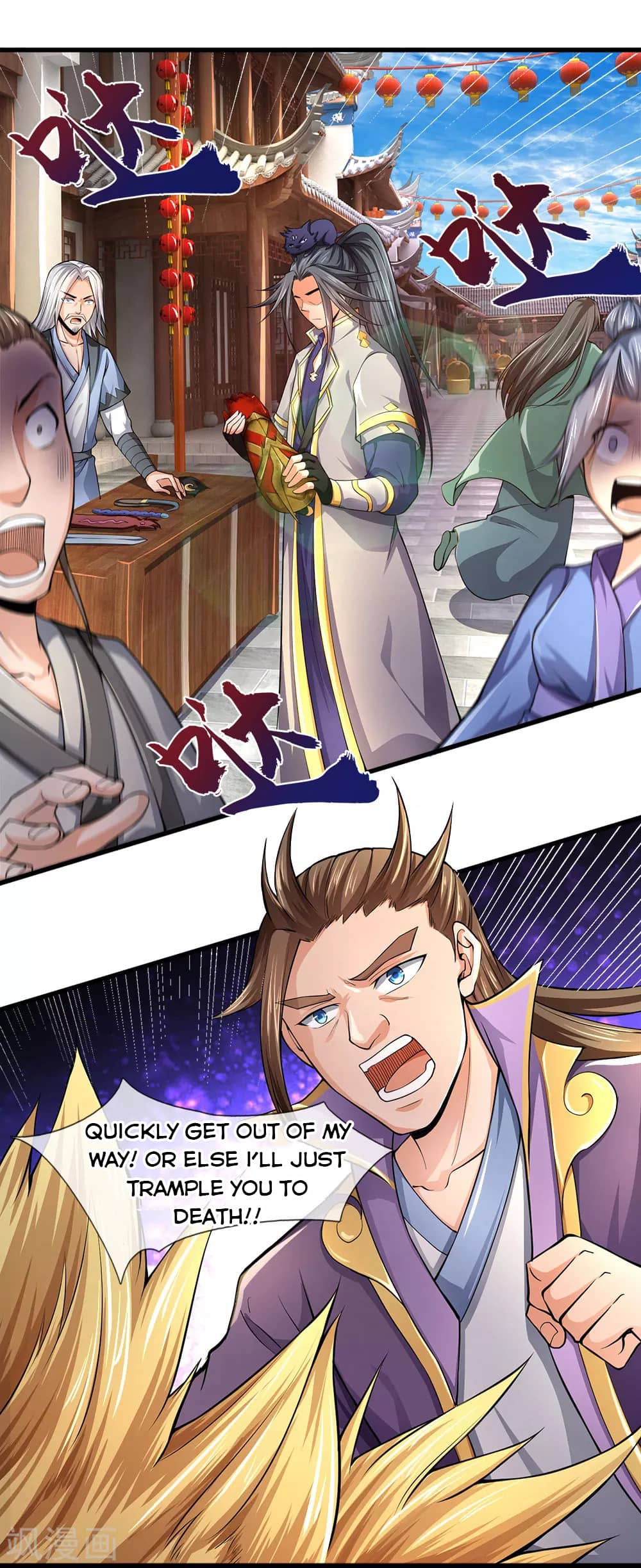 Page 15 of Chapter 234