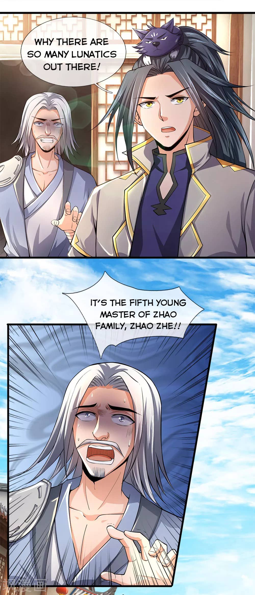 Page 16 of Chapter 234