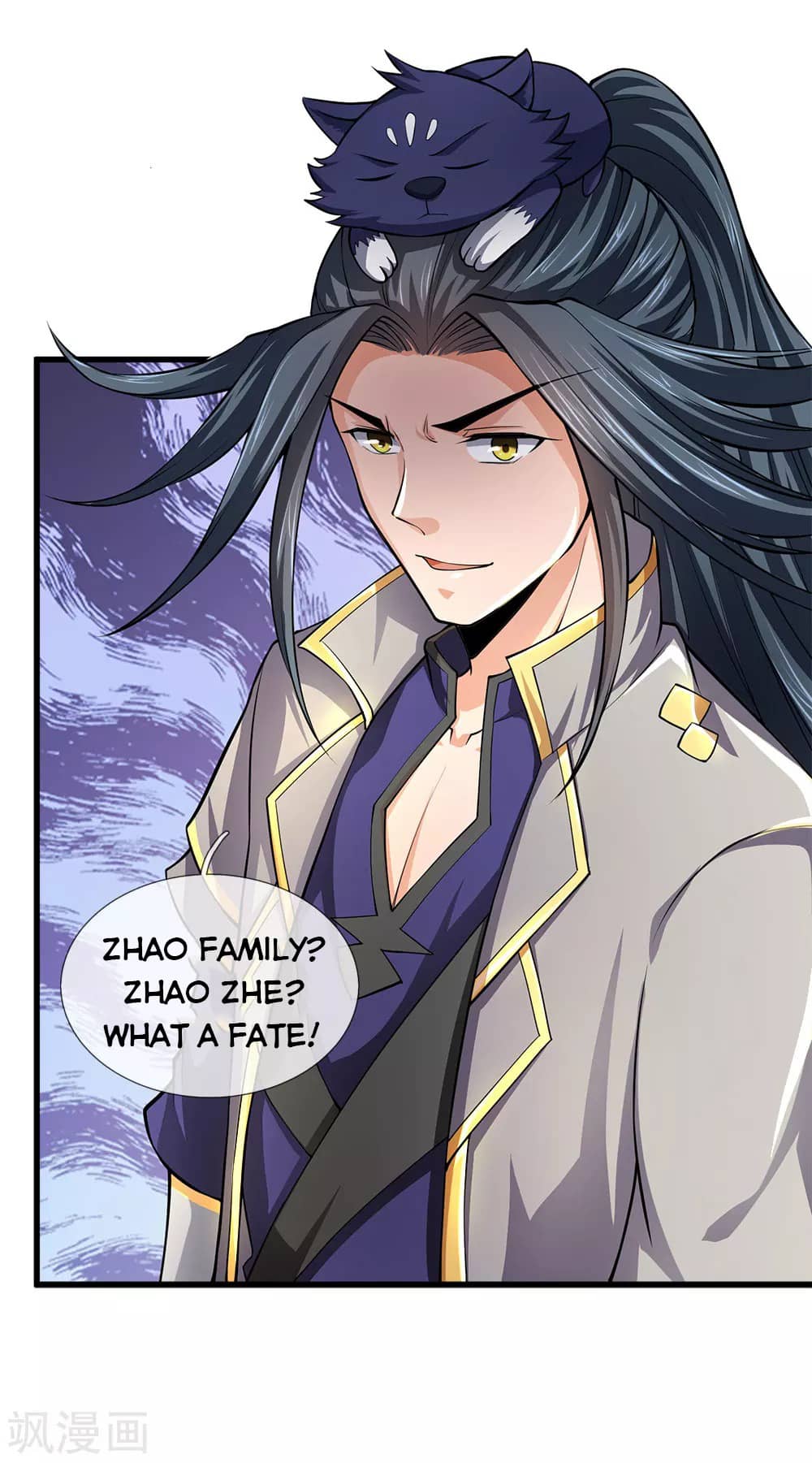 Page 18 of Chapter 234