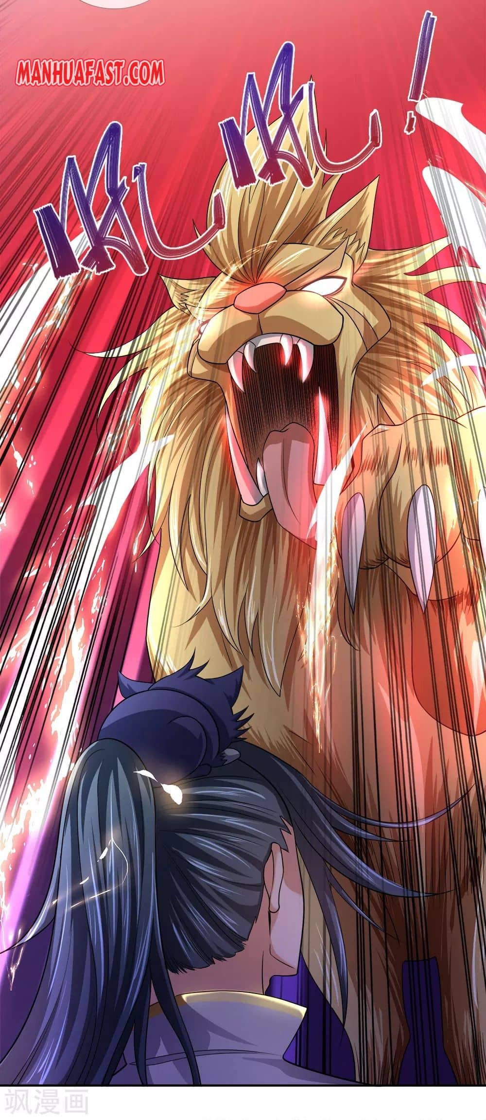 Page 21 of Chapter 234