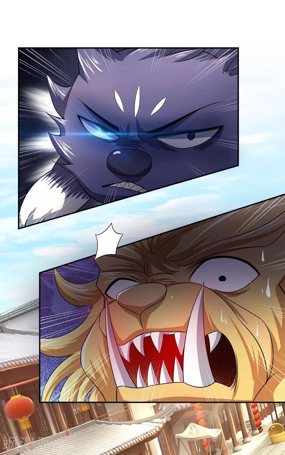 Page 22 of Chapter 234