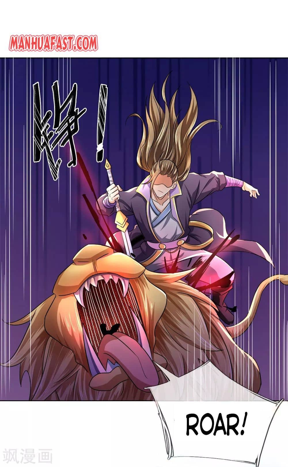 Page 27 of Chapter 234