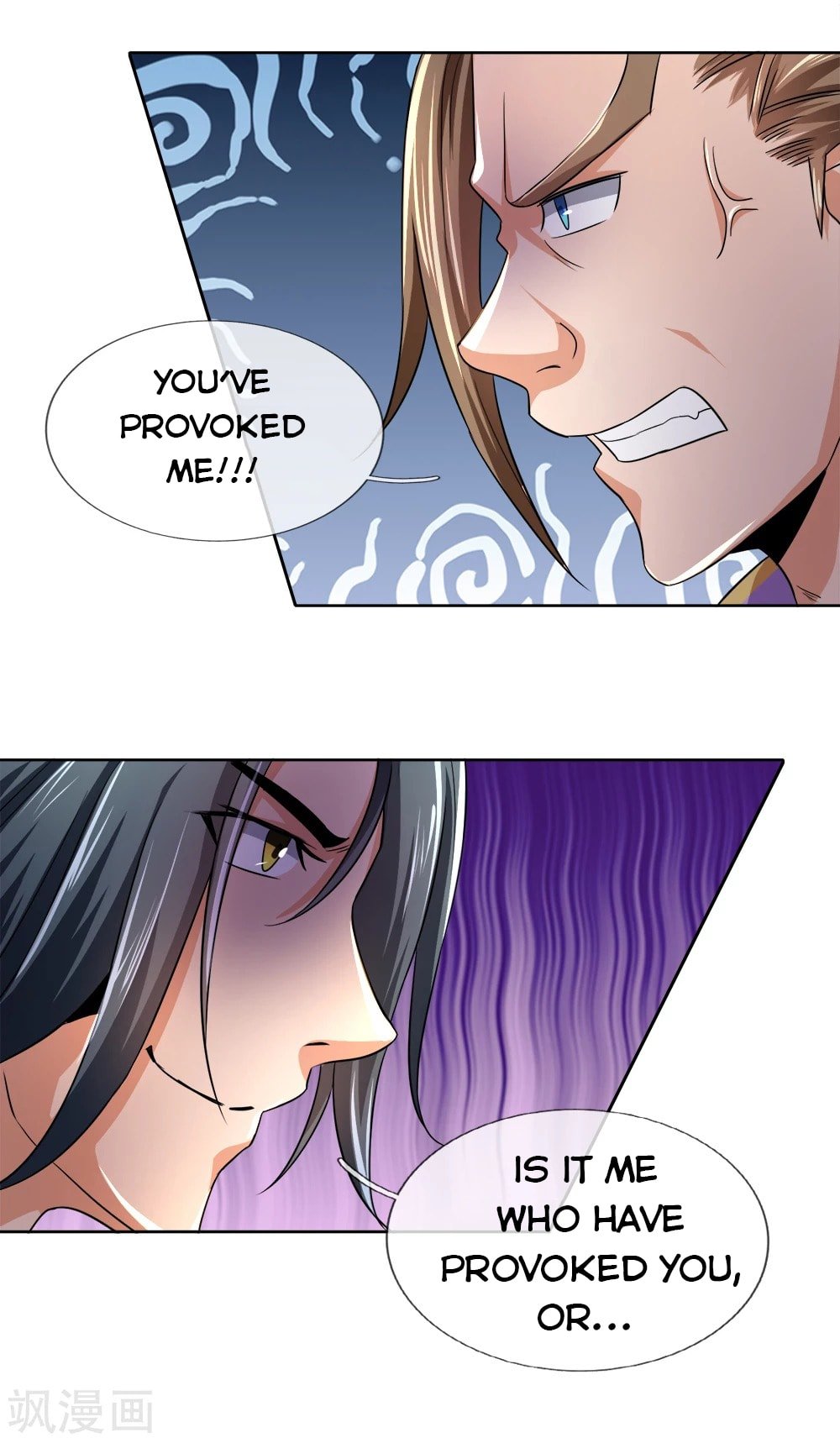 Page 3 of Chapter 235