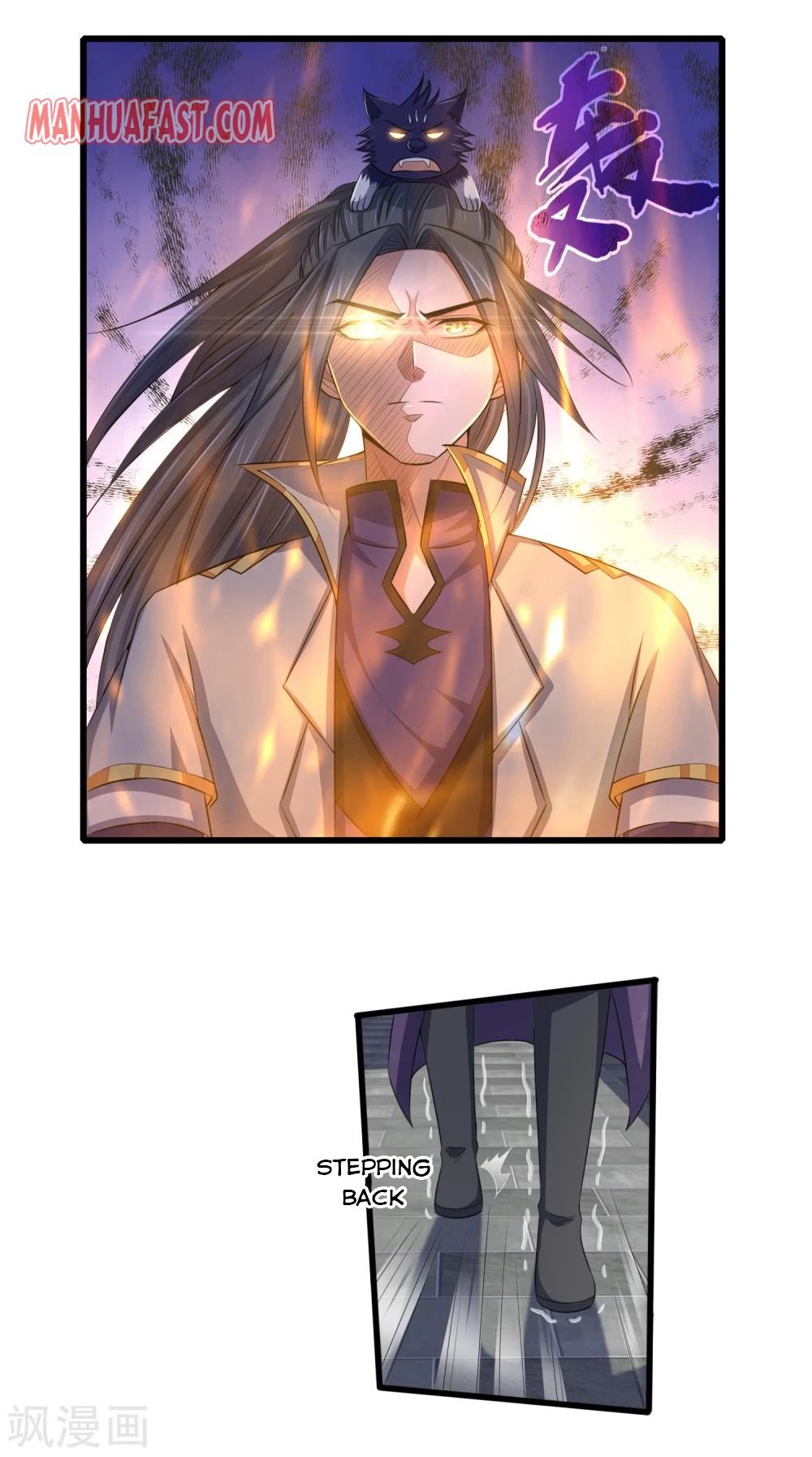 Page 6 of Chapter 235