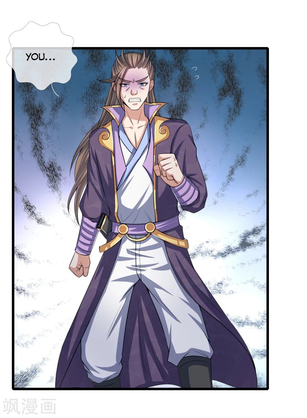 Page 7 of Chapter 235