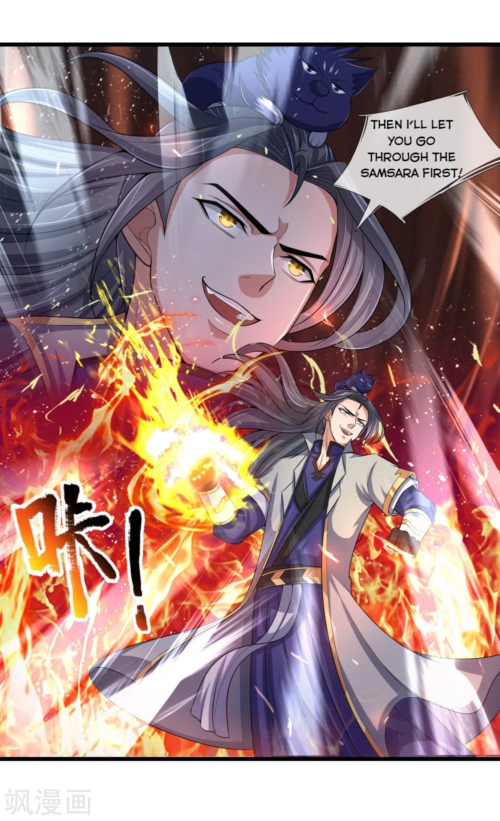 Page 15 of Chapter 235