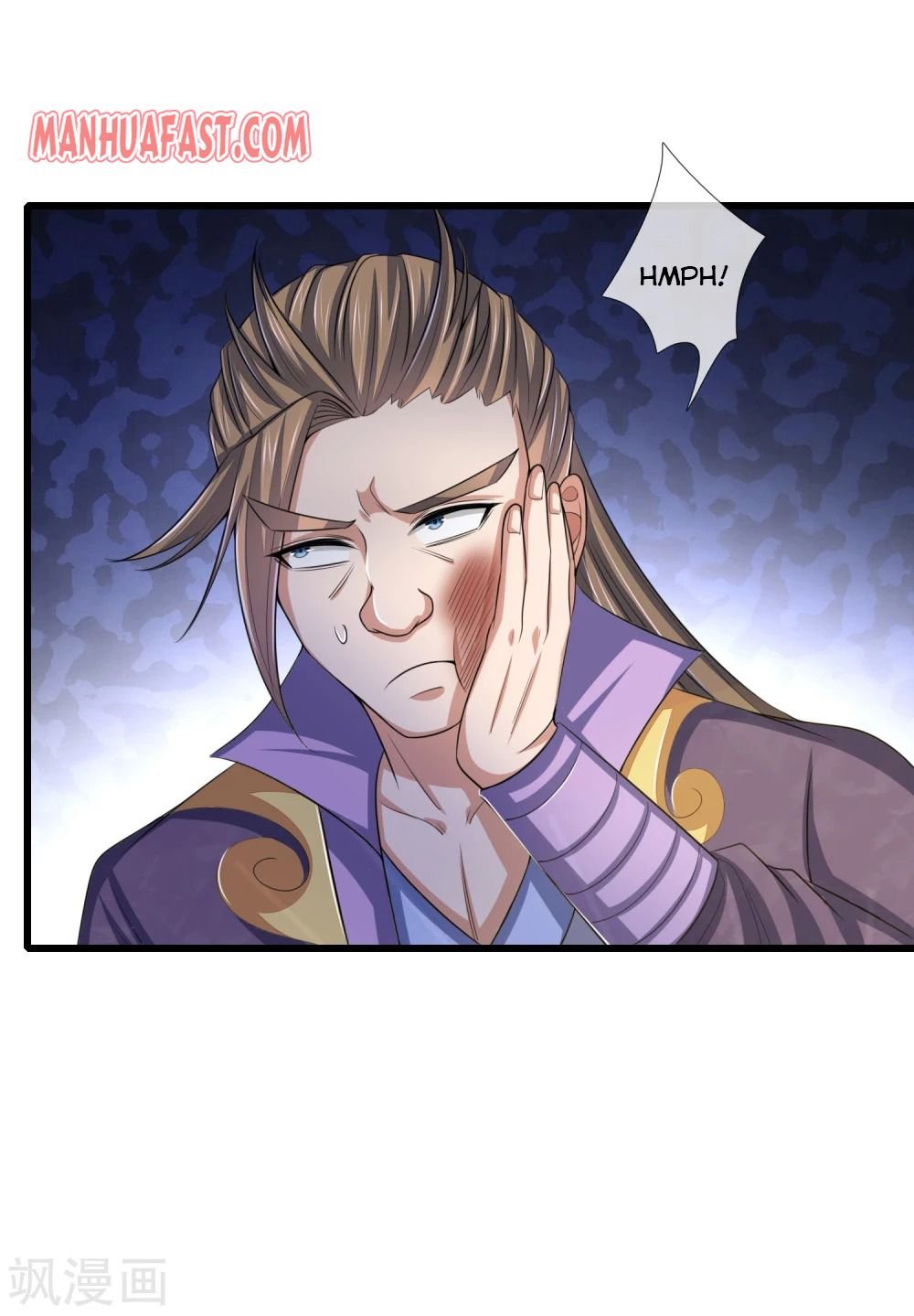 Page 20 of Chapter 235