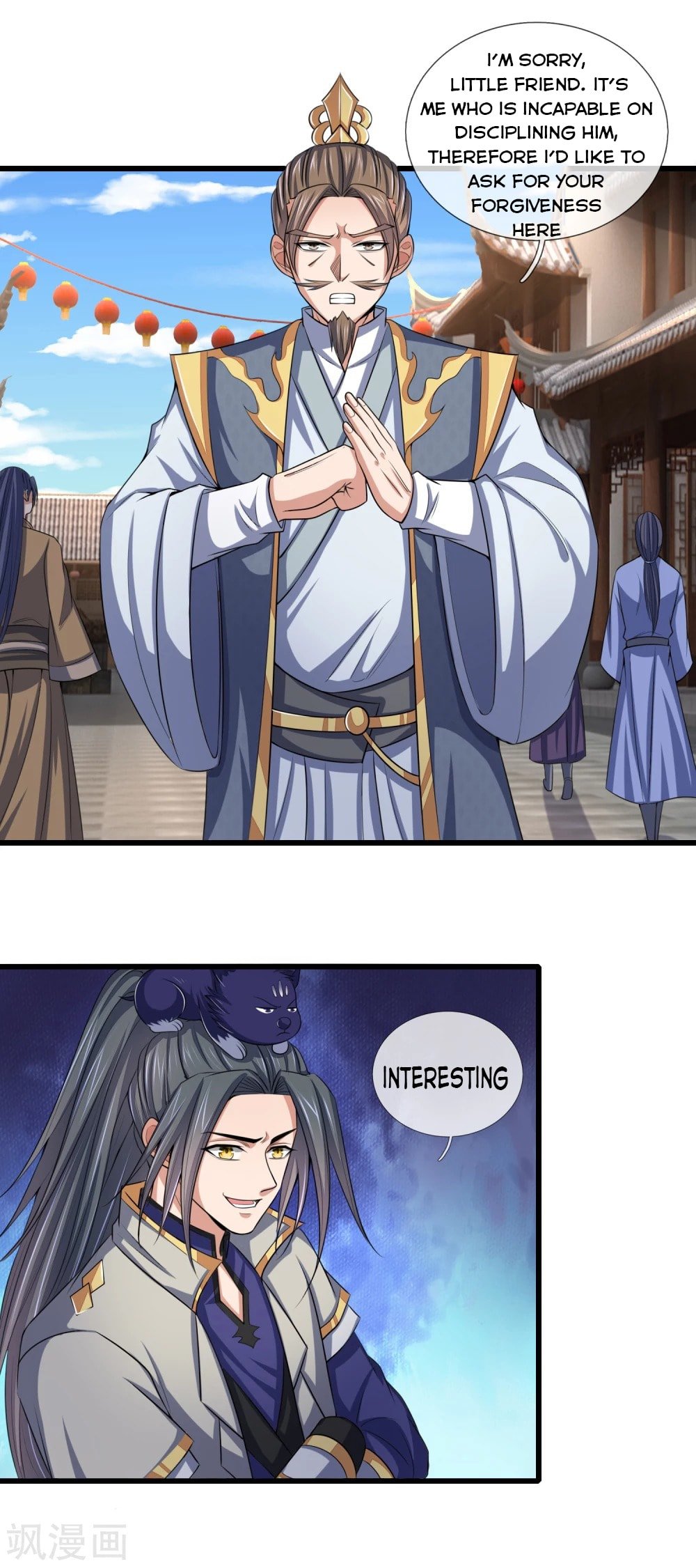 Page 22 of Chapter 235