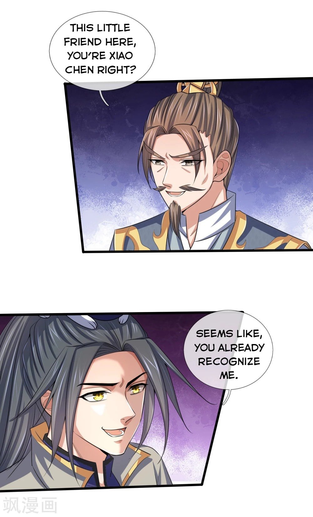 Page 24 of Chapter 235