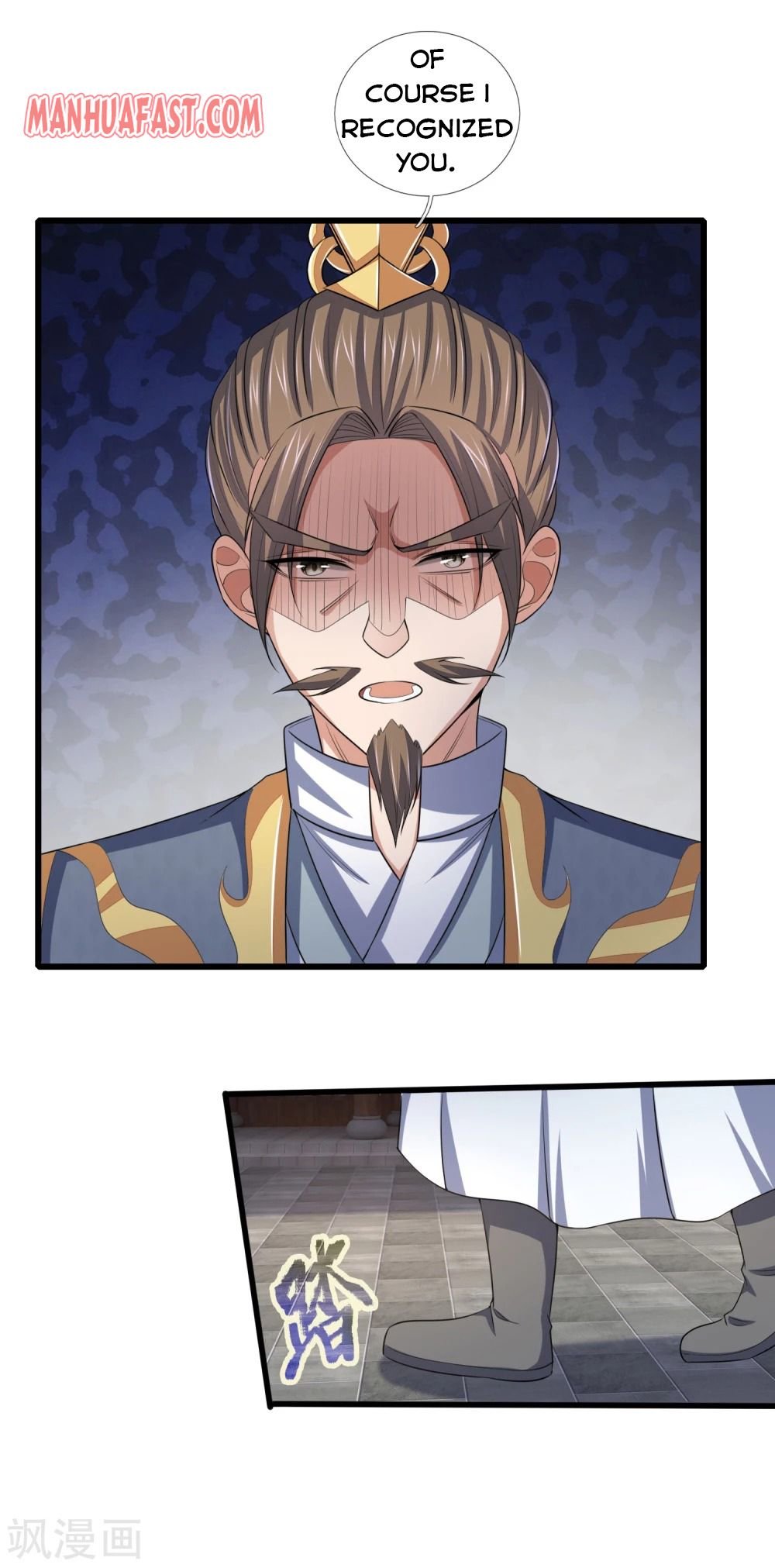 Page 25 of Chapter 235