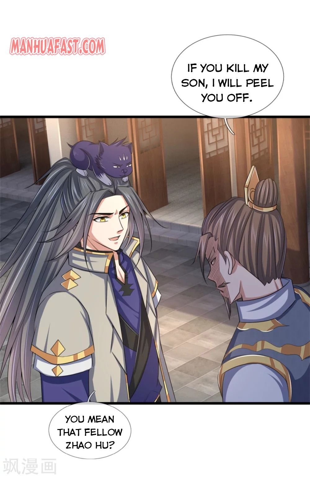 Page 2 of Chapter 236