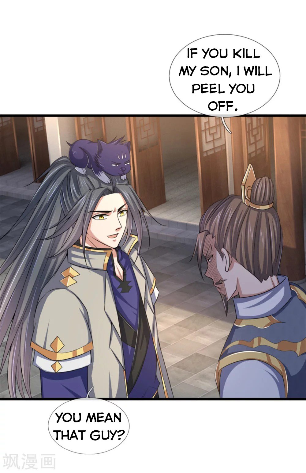 Page 3 of Chapter 236