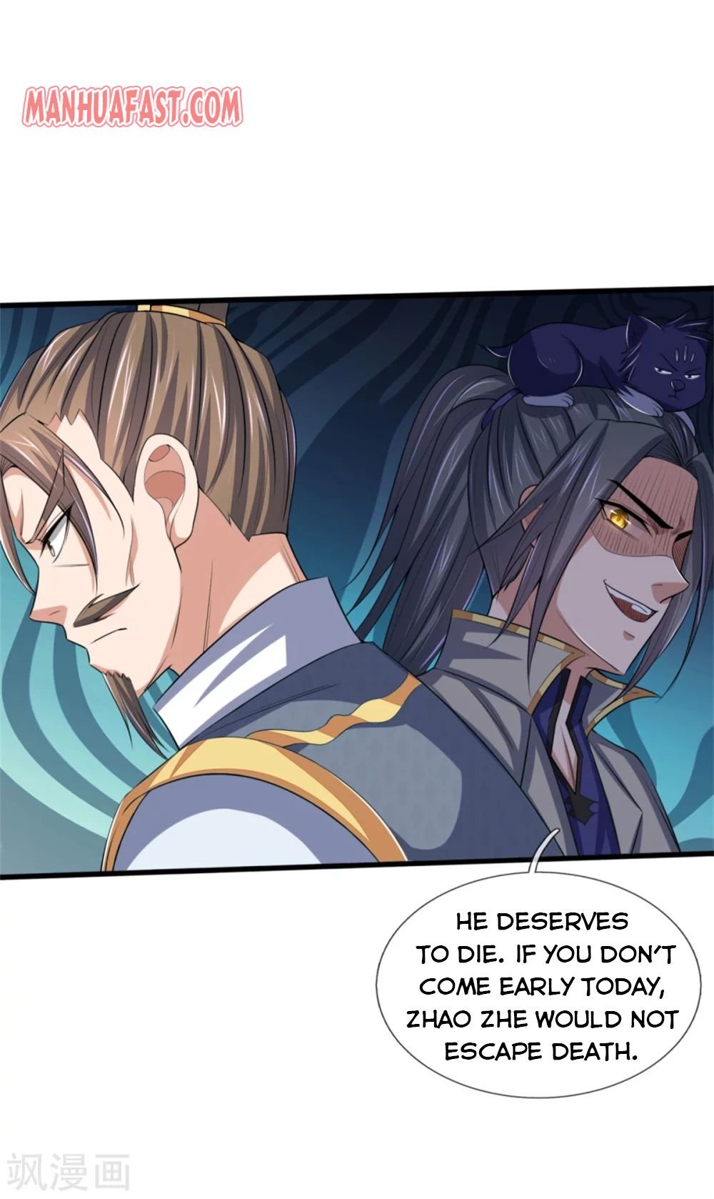 Page 4 of Chapter 236