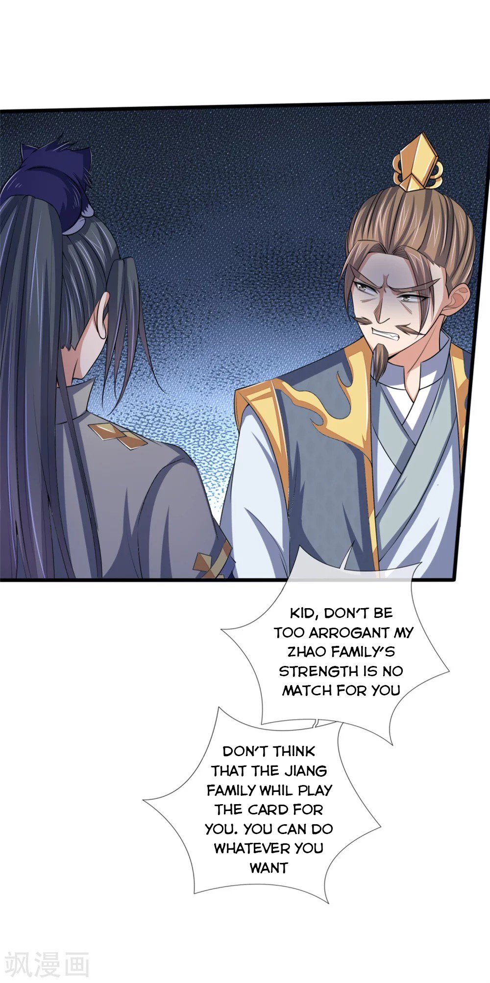 Page 5 of Chapter 236