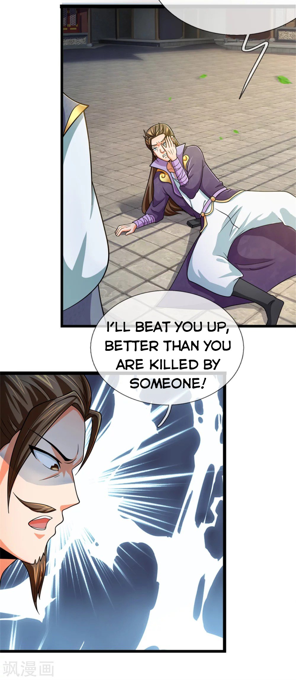 Page 15 of Chapter 236