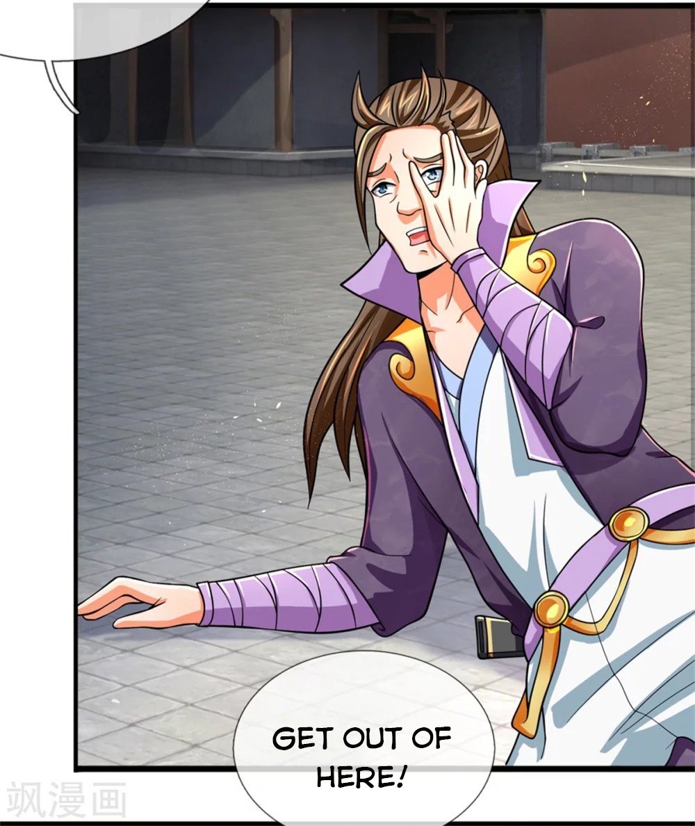 Page 17 of Chapter 236