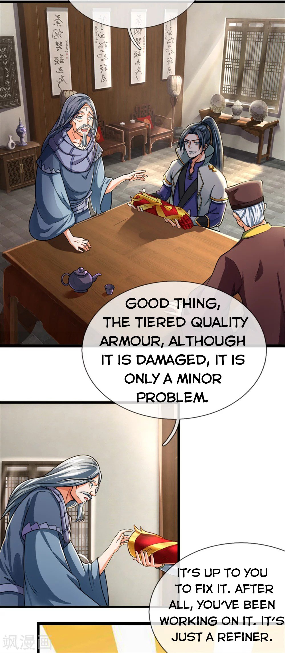 Page 21 of Chapter 236
