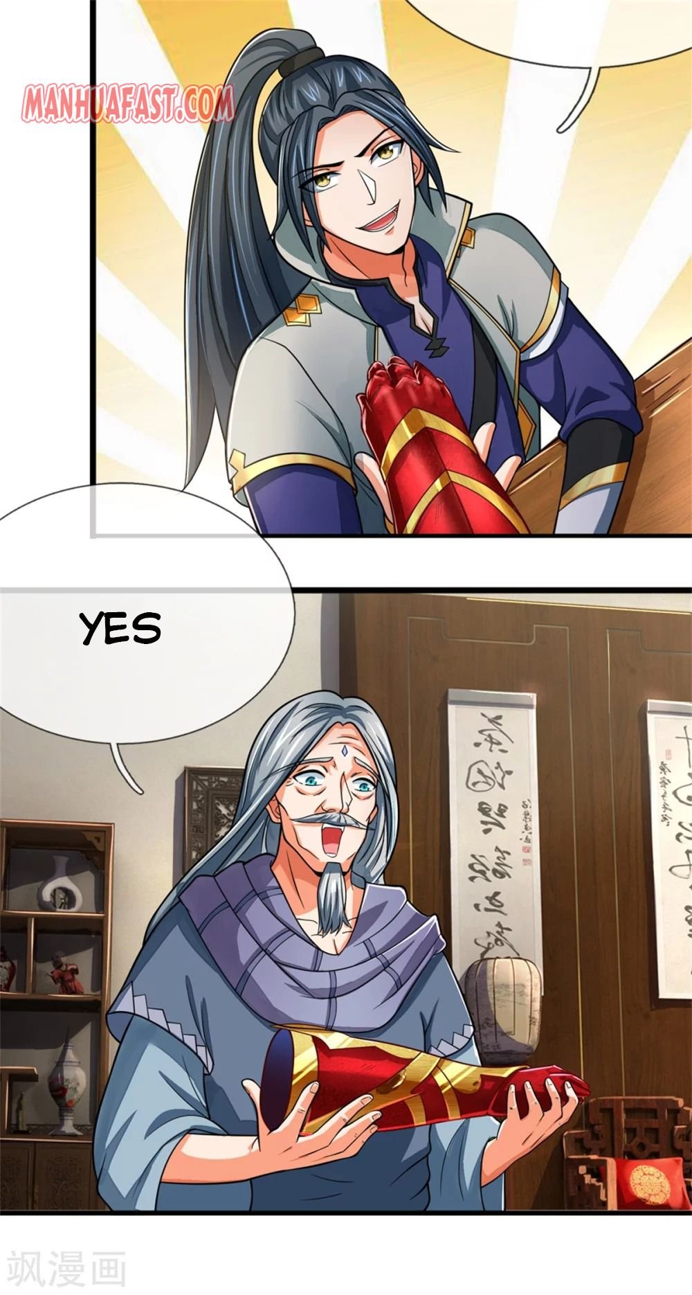 Page 22 of Chapter 236