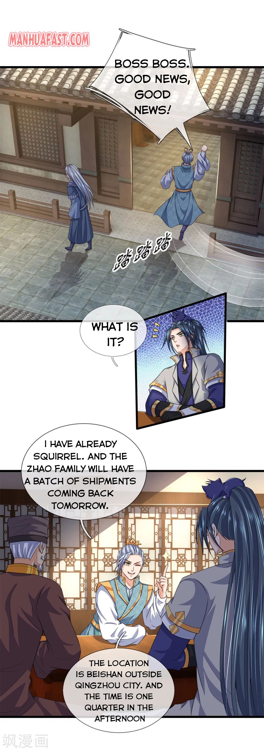 Page 26 of Chapter 236
