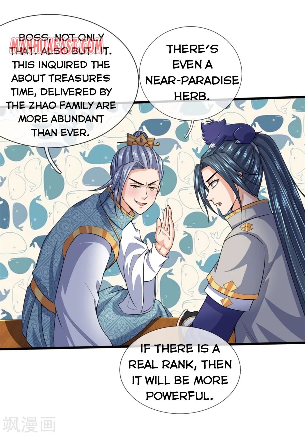 Page 27 of Chapter 236