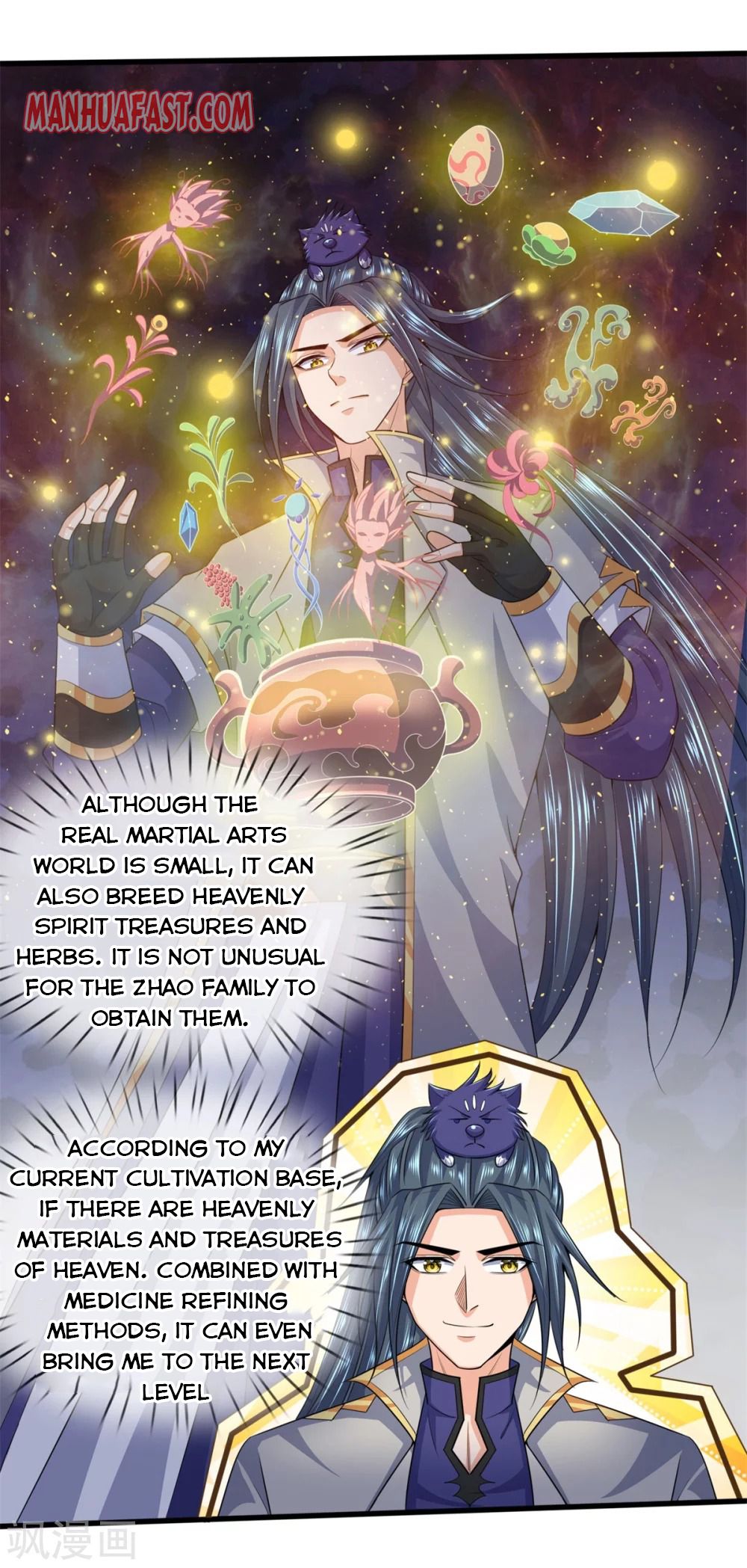 Page 2 of Chapter 237
