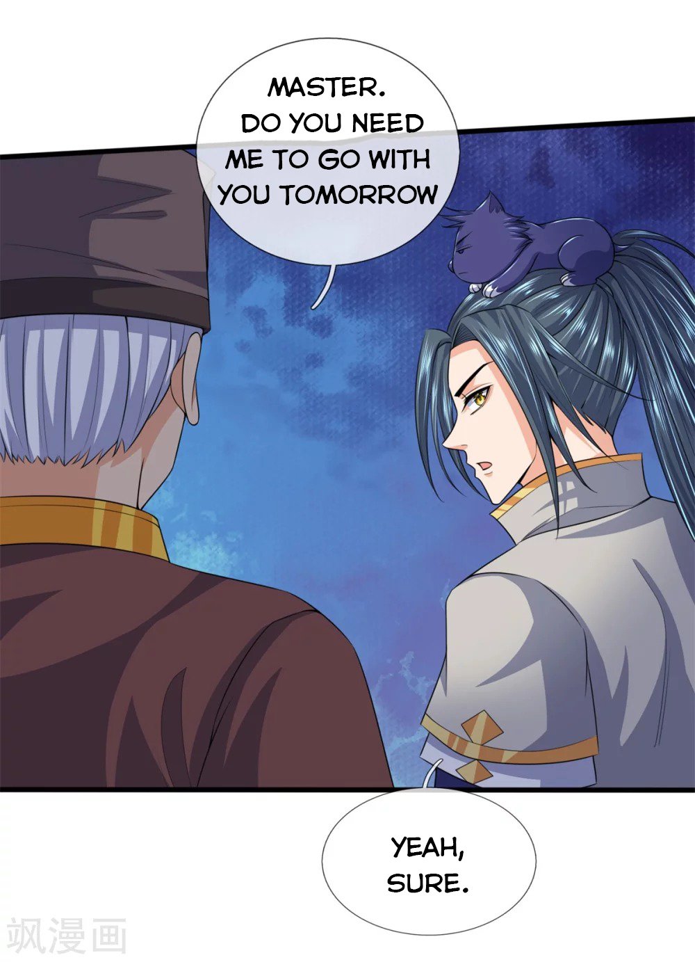 Page 3 of Chapter 237