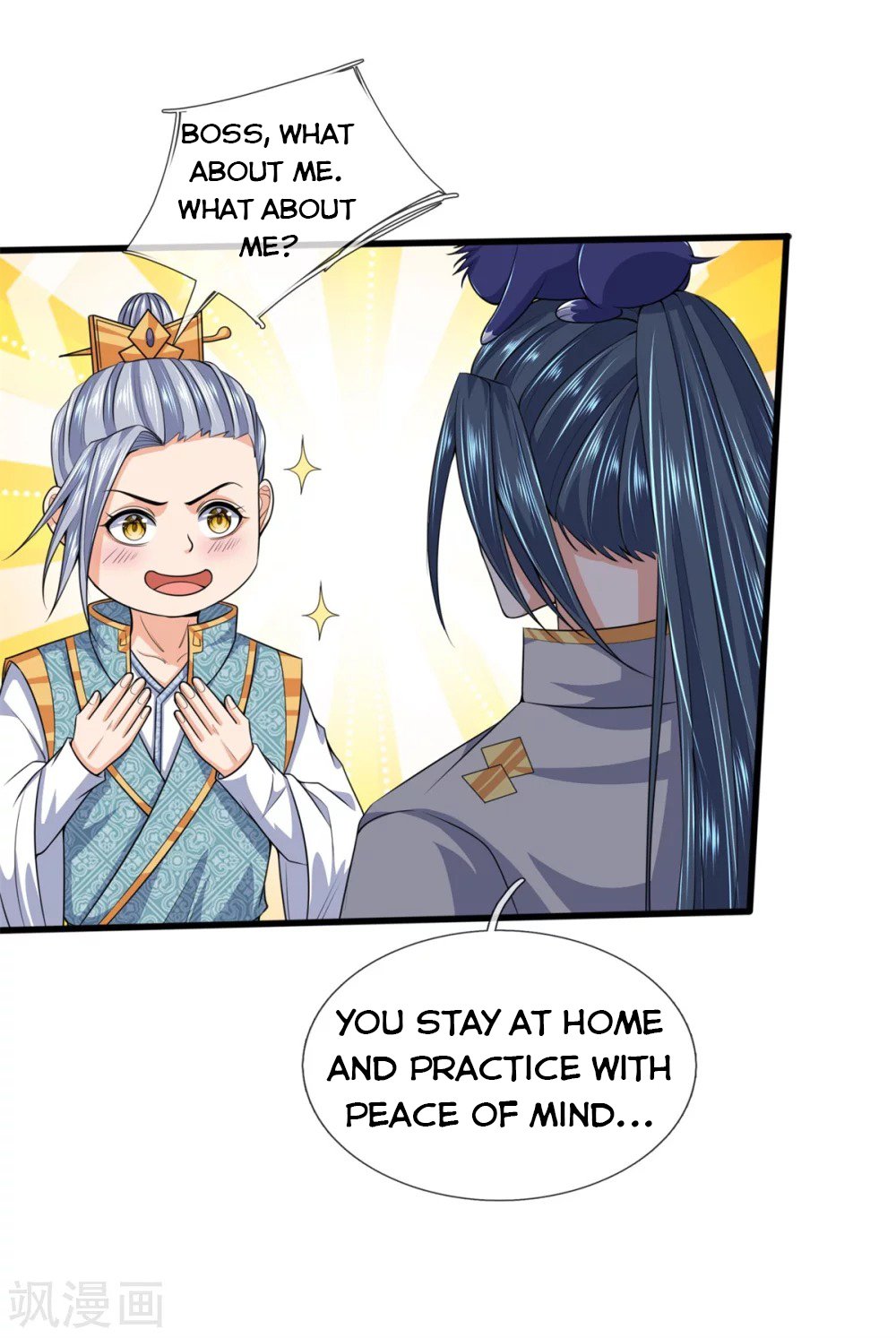 Page 4 of Chapter 237