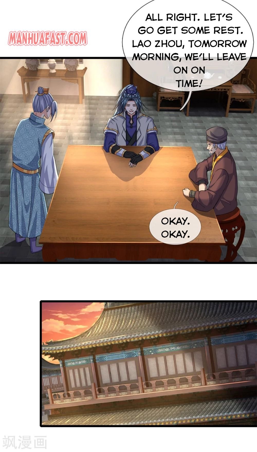 Page 6 of Chapter 237
