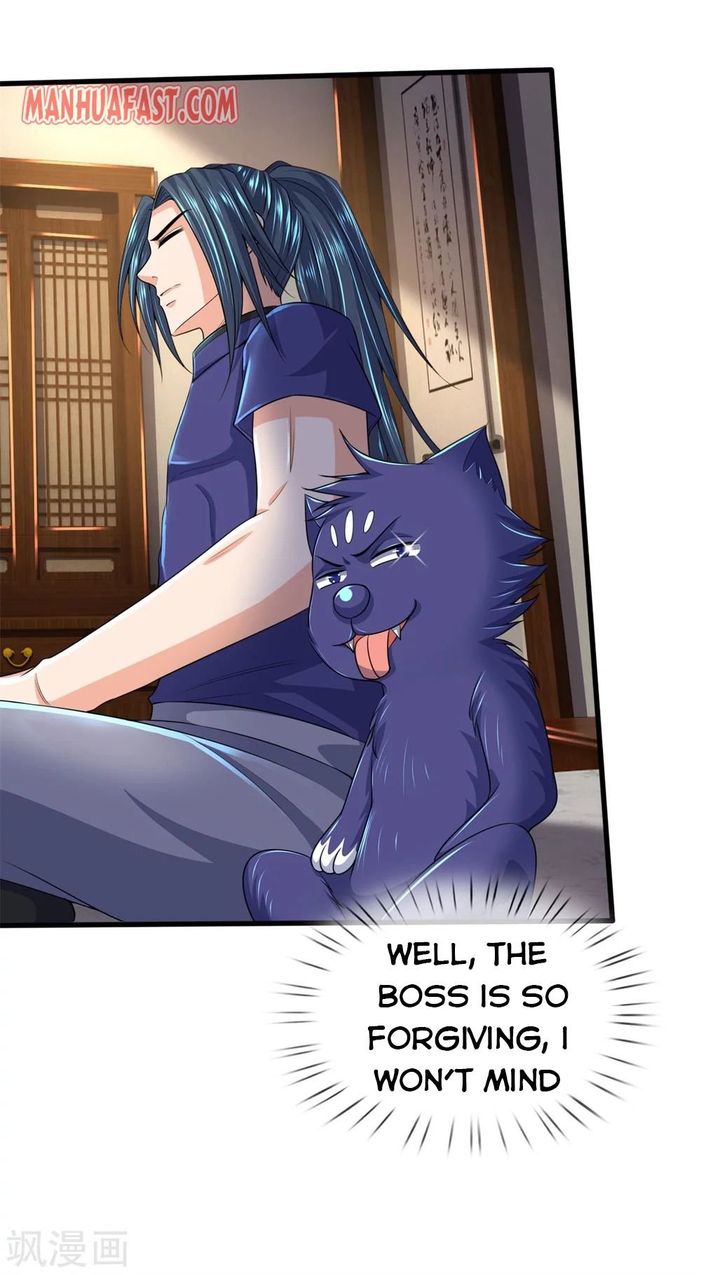 Page 8 of Chapter 237