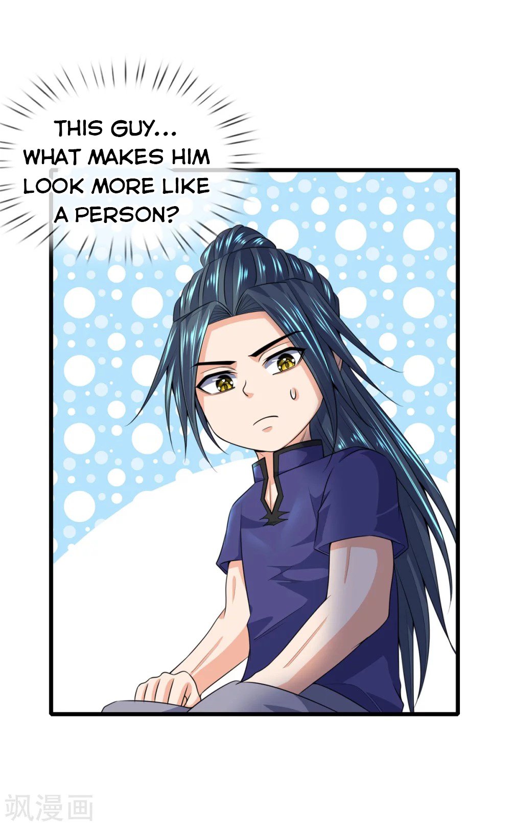 Page 10 of Chapter 237