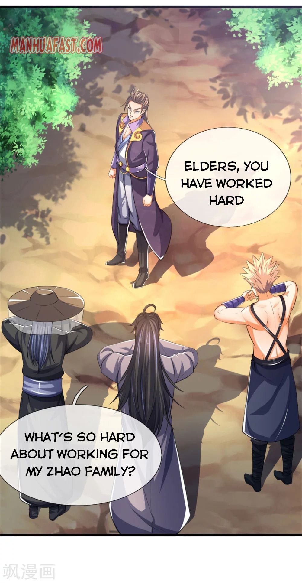 Page 14 of Chapter 237