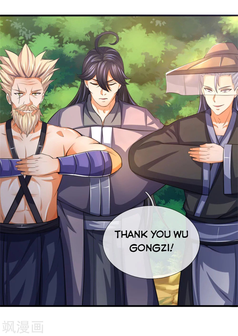 Page 16 of Chapter 237